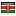cffruiru.org server is located in Kenya
